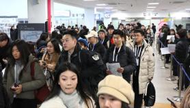 Surge in Chinese travelers to South Korea boosts bilateral ties, Beijings state daily says