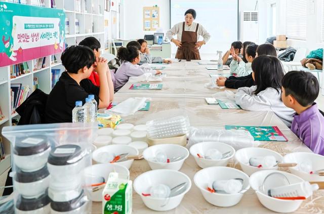 행복한 밥상 프로그램 지원 사진 사진LH