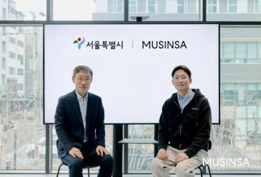 MUSINSA携手首尔市 打造首尔林K-时尚主题花园