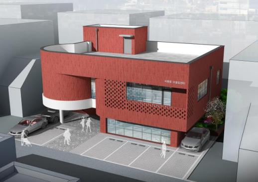 iH, 비룡공감2080 도시재생사업 거점시설 본공사 착수