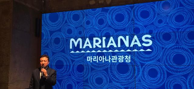 김용남 마리아나관광청 대표이사가 11일 서울 압구정 모처 식당에서 기자간담회를 열고 올해 운영 전략에 대해 설명하고 있다 사진기수정 기자