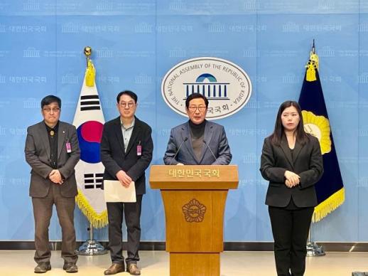 김한정 전 의원 남양주 데이터센터 1조 유치, 선거용 정치쇼