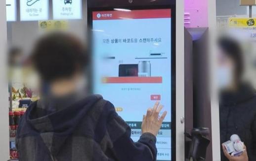 디지털 기기 렌탈의 덫...위약금에 우는 소상공인