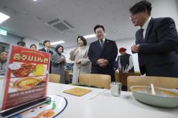 블랙이글스, 사우디 하늘에 태극문양 수놓다...압도적 기량 과시