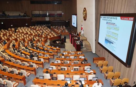 대정부질문 마지막날...여야, 행정통합·부동산감독원 공방