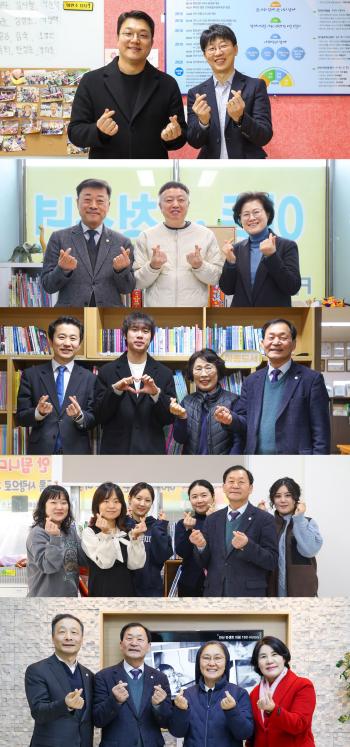 사진안산시의회