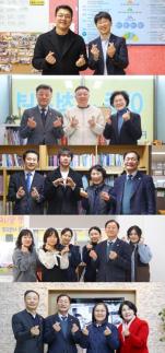 안산시의회, 설 명절 앞두고 지역 사회복지시설 5곳 방문