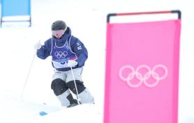 Yoon Shin-yi Finishes 13th in Moguls Qualifier, Misses Final at Milan-Cortina Olympics