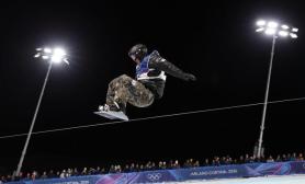 South Korea’s Lee Chae Woon reaches Olympic men’s halfpipe final in 9th