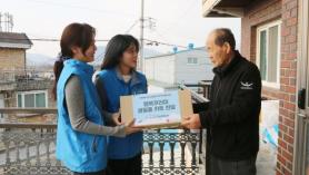 Air Busan Delivers Lunar New Year Care Kits to Residents Near Gimhae Airport