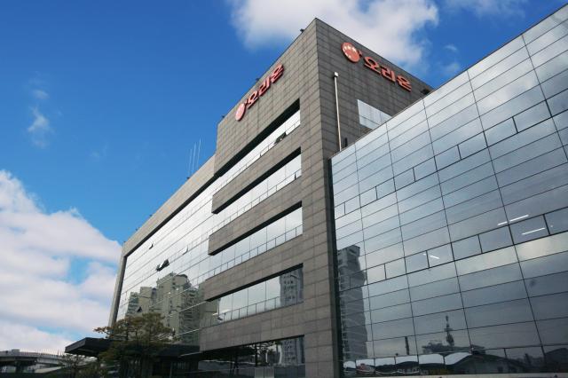 서울 용산구에 위치한 오리온 사옥 사진오리온