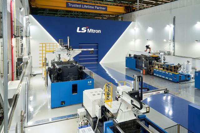 LS엠트론 글로벌 테크센터 전경 사진LS엠트론