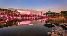 National Museum of Korea to light exterior pink in Blackpink collaboration starting Feb. 27