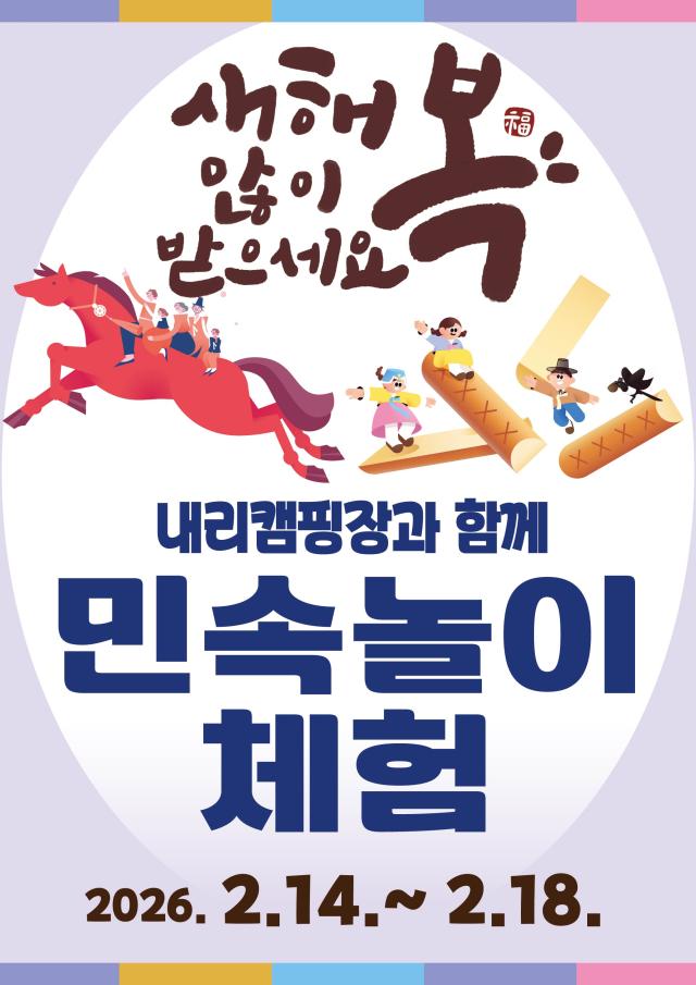 사진평택도시공사