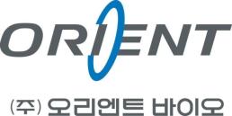 오리엔트바이오, 계열사 지분 매각 소식에 '上'
