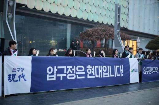 현대건설, 압구정 3·5구역 동시 수주 출사표...최고의 주거명작 만들 것