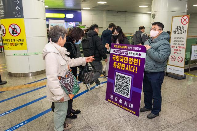 사진차우열 기자