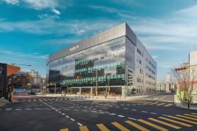 Kia Reopens Historic Siheung Service Center Site as Flagship Store