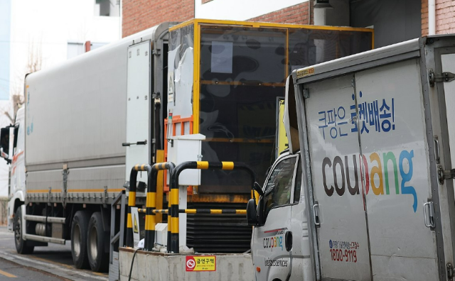 지난 11일 서울 시내 한 쿠팡 센터의 모습 사진연합뉴스