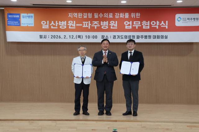 사진경기도의회