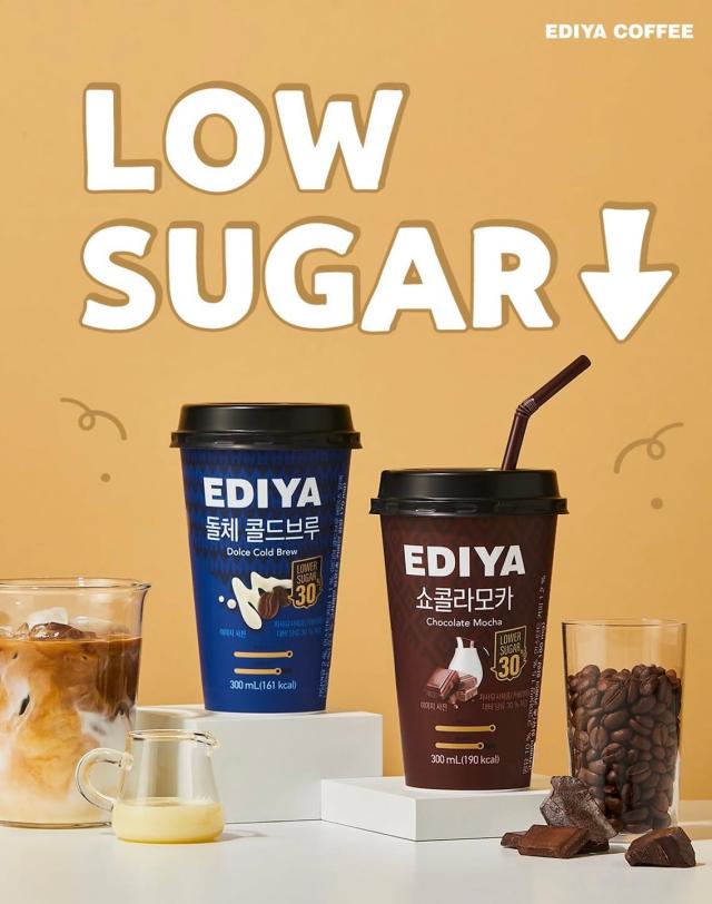 이디야 저당 컵커피 ‘저당 돌체 콜드브루’ ‘저당 쇼콜라모카’ 2종 사진이디야커피