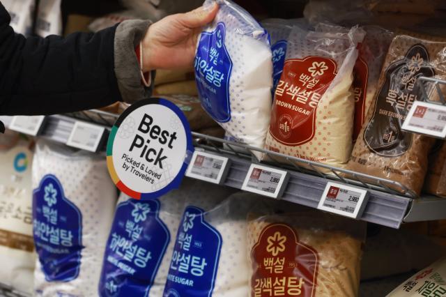 서울의 한 대형마트 설탕 판매대 사진연합뉴스