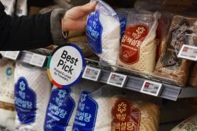 CJ CheilJedang apologizes over alleged sugar price-fixing, quits industry body