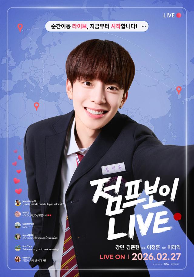 사진테이크원 컴퍼니