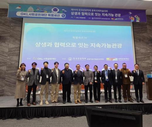 [2026 밀라노] 여자 컬링 대표팀, 첫 경기서 미국에 패배