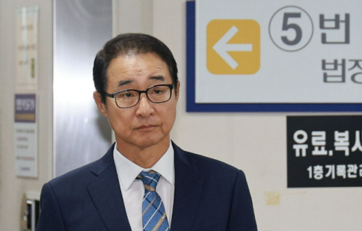 이성만 돈봉투 무죄 확정…대법 이정근 녹취록 위법수집