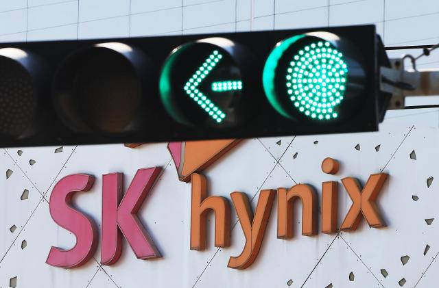 SK하이닉스 퇴직자 패소 확정 안도와 긴장 사진연합뉴스
