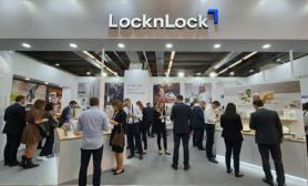 LocknLock highlights new products, meets partners at Ambiente 2026