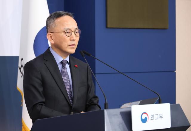 박일 외교부 대변인 사진연합뉴스