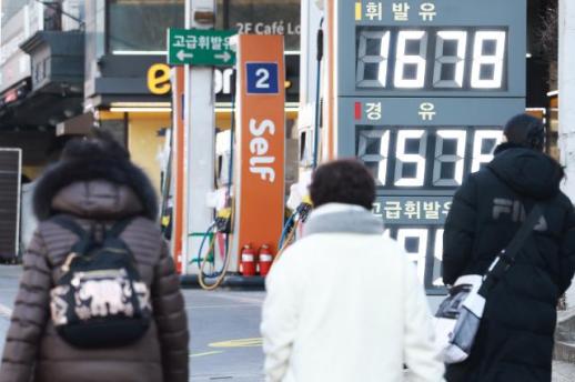 [1보] 무디스, 한국 신용등급 Aa2·등급전망 안정적 유지