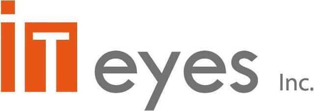 사진아이티아이즈