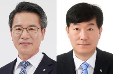 농협중앙회, 전무이사에 박서홍·상호금융대표에 윤성훈 선임