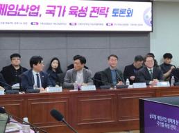 배경훈 부총리 AI로 과학기술 대전환… 한국판 제네시스 미션 추진