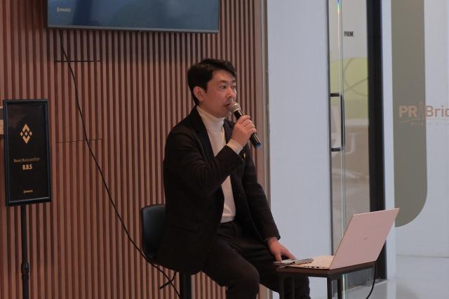 치노 다케시 바이낸스 일본법인 대표가 11일 서울 서대문구 피알브릿지에서 열린 ‘바이낸스 블록체인 스터디’에서 일본 가상자산 시장에 대해 설명하고 있다 사진피알브릿지
