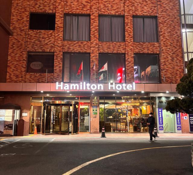 Hamilton Hotel in Itaewon, Seoul, on Feb. 11, 2026. AJP Ryu Yuna