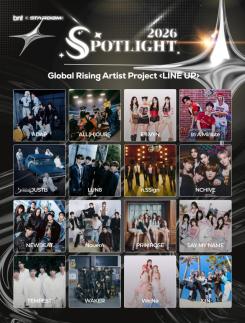 [2026 밀라노] 여자 컬링 대표팀, 첫 경기서 미국에 패배