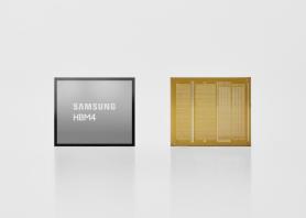 Samsung Electronics starts mass shipments of HBM4, targets next-gen AI demand
