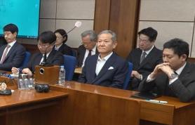 Ex-interior minister sentenced to 7 years in prison in martial law case