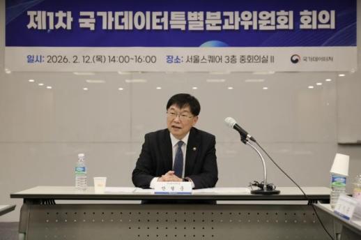 [1보] 무디스, 한국 신용등급 Aa2·등급전망 안정적 유지