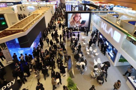 Semiconductor-themed expo underway in southern Seoul with nearly 2,500 booths