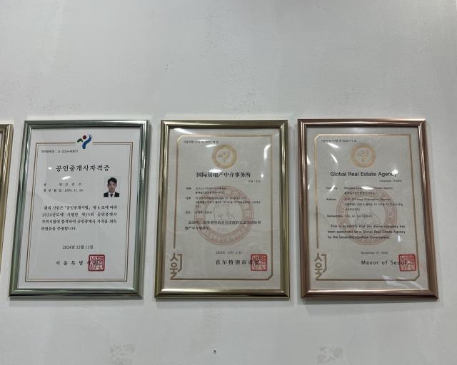 【摄影 记者 李雅贤】