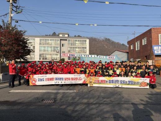 장흥군, 봄철 산불예방 홍보 캠페인 전개