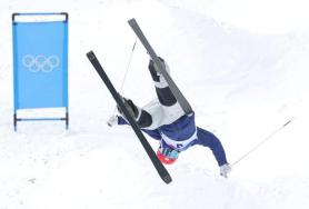 South Korea’s Jung Dae Yoon Advances to Olympic Moguls Final After Second Qualifier