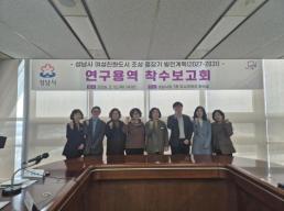 [내일 날씨] 수요일 오전부터 미세먼지 유입… 포근한 날 이어져