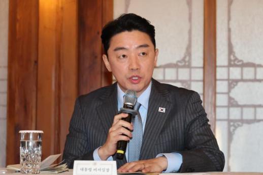 강훈식 李정부, 부동산 폐해 끝나도록 단호히 행정 집행할 것