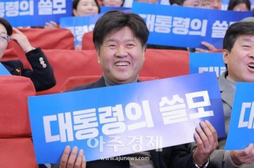 [포토] 대통령의 쓸모 북콘서트